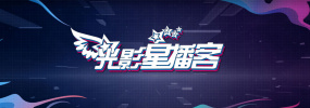 最后的深爱